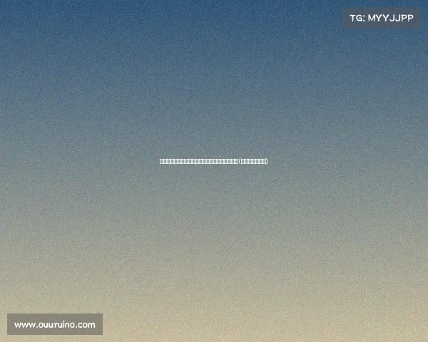 马明宇亮相新岗位，郑智期待带领男足迈向新高峰(足球马明宇简介)